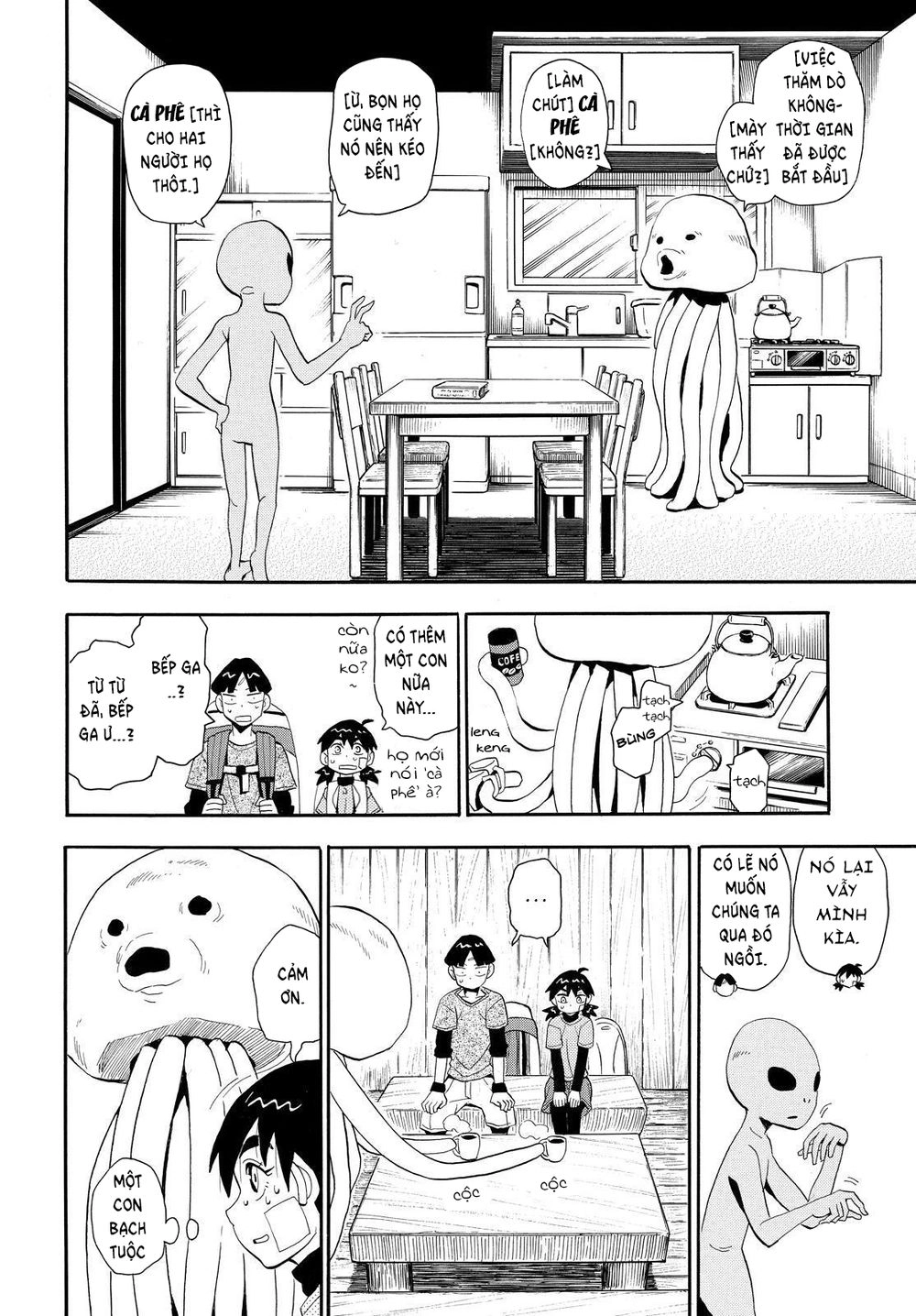 Spirit Circle Chapter 32 - 17