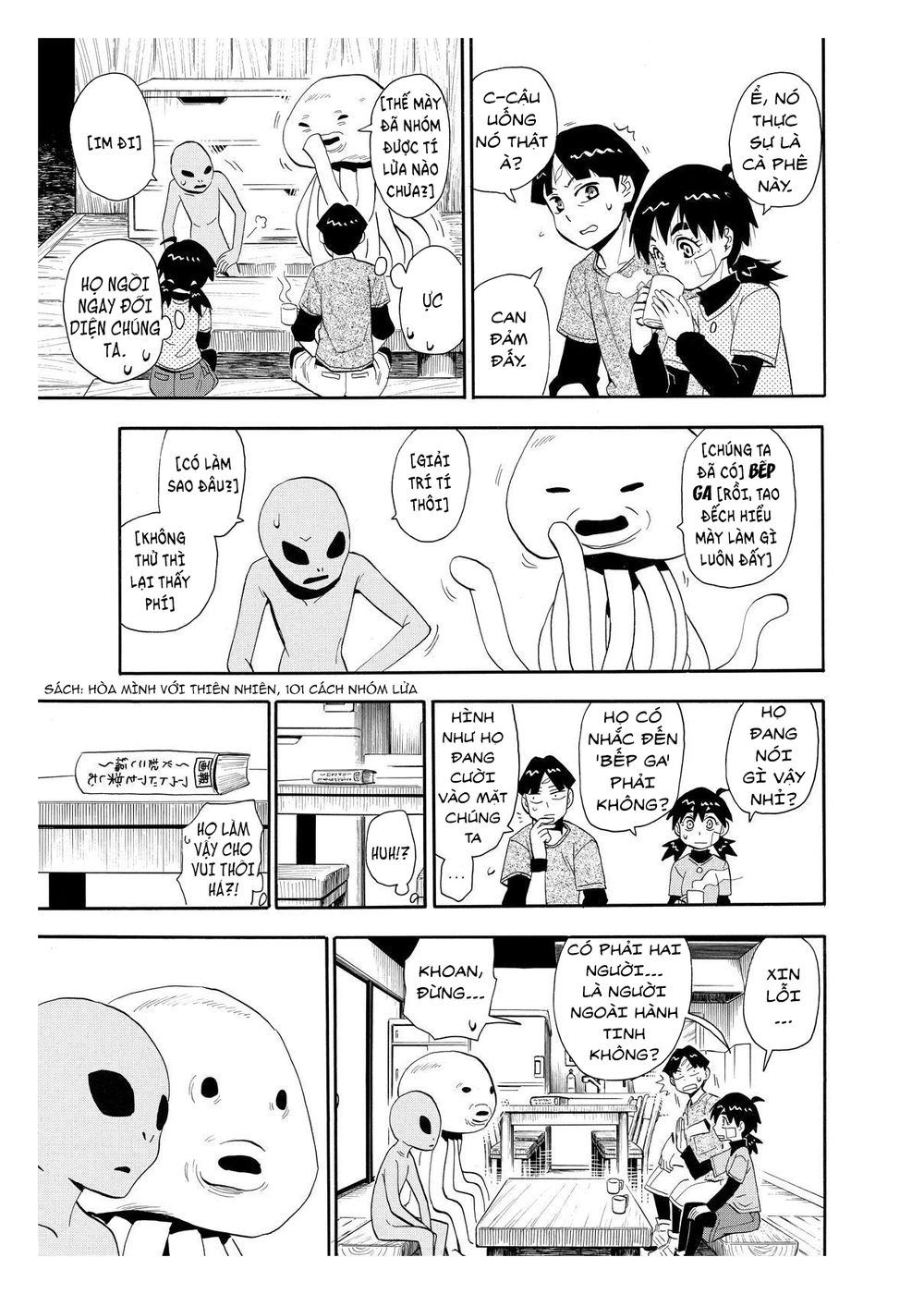 Spirit Circle Chapter 32 - 18