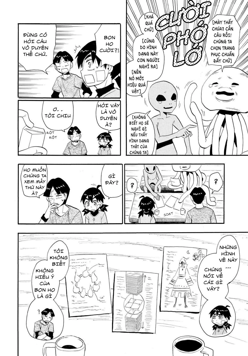 Spirit Circle Chapter 32 - 19