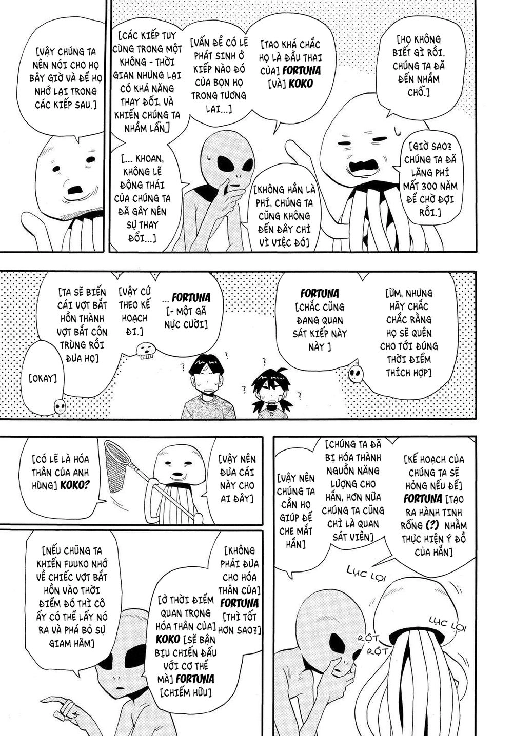 Spirit Circle Chapter 32 - 20