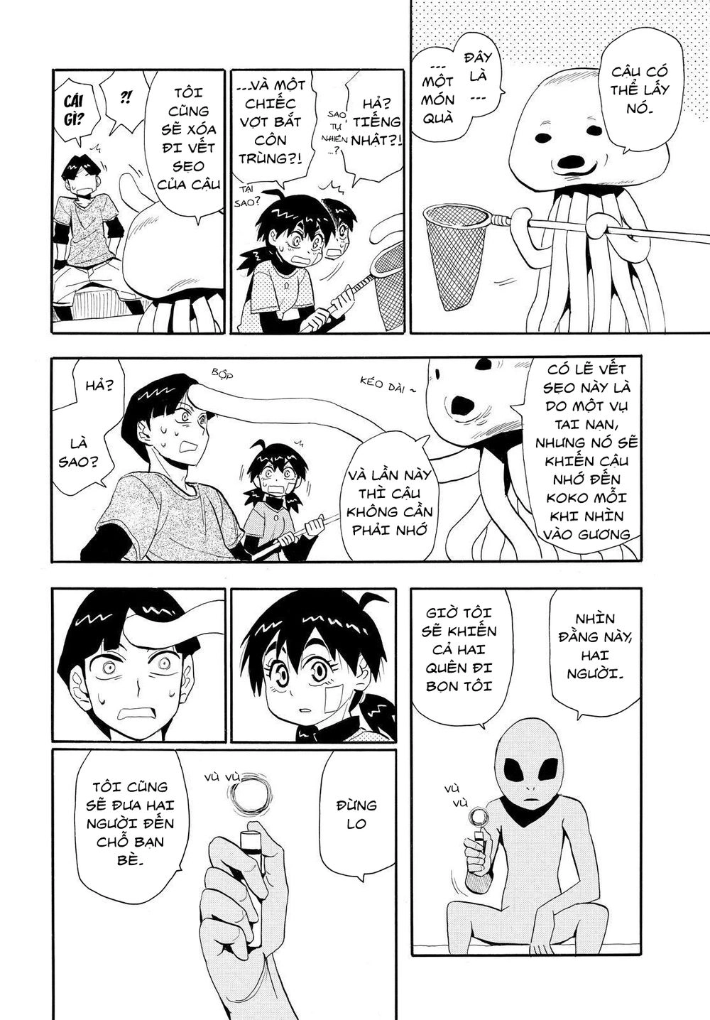 Spirit Circle Chapter 32 - 21