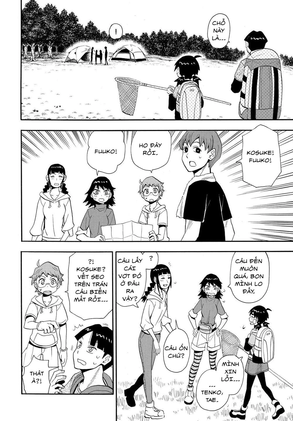 Spirit Circle Chapter 32 - 24