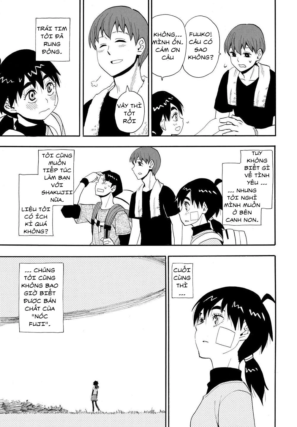 Spirit Circle Chapter 32 - 25