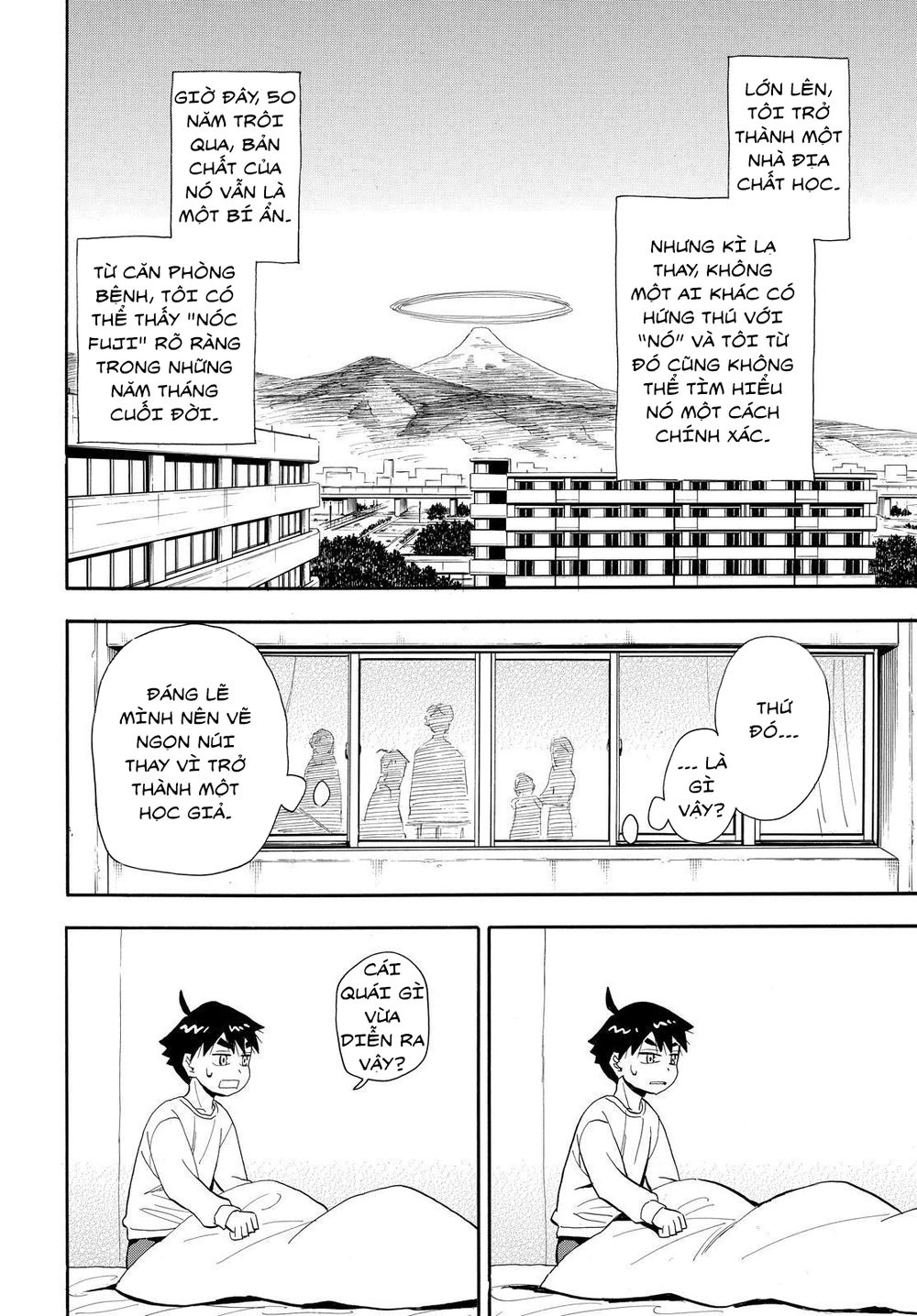 Spirit Circle Chapter 32 - 26