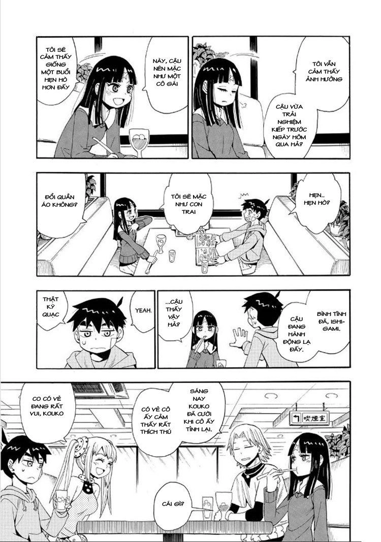 Spirit Circle Chapter 33 - 5