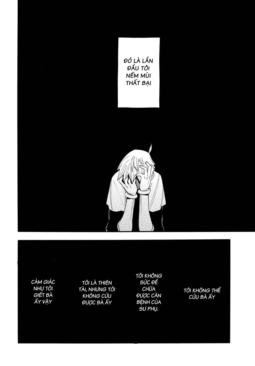 Spirit Circle Chapter 34 - 17