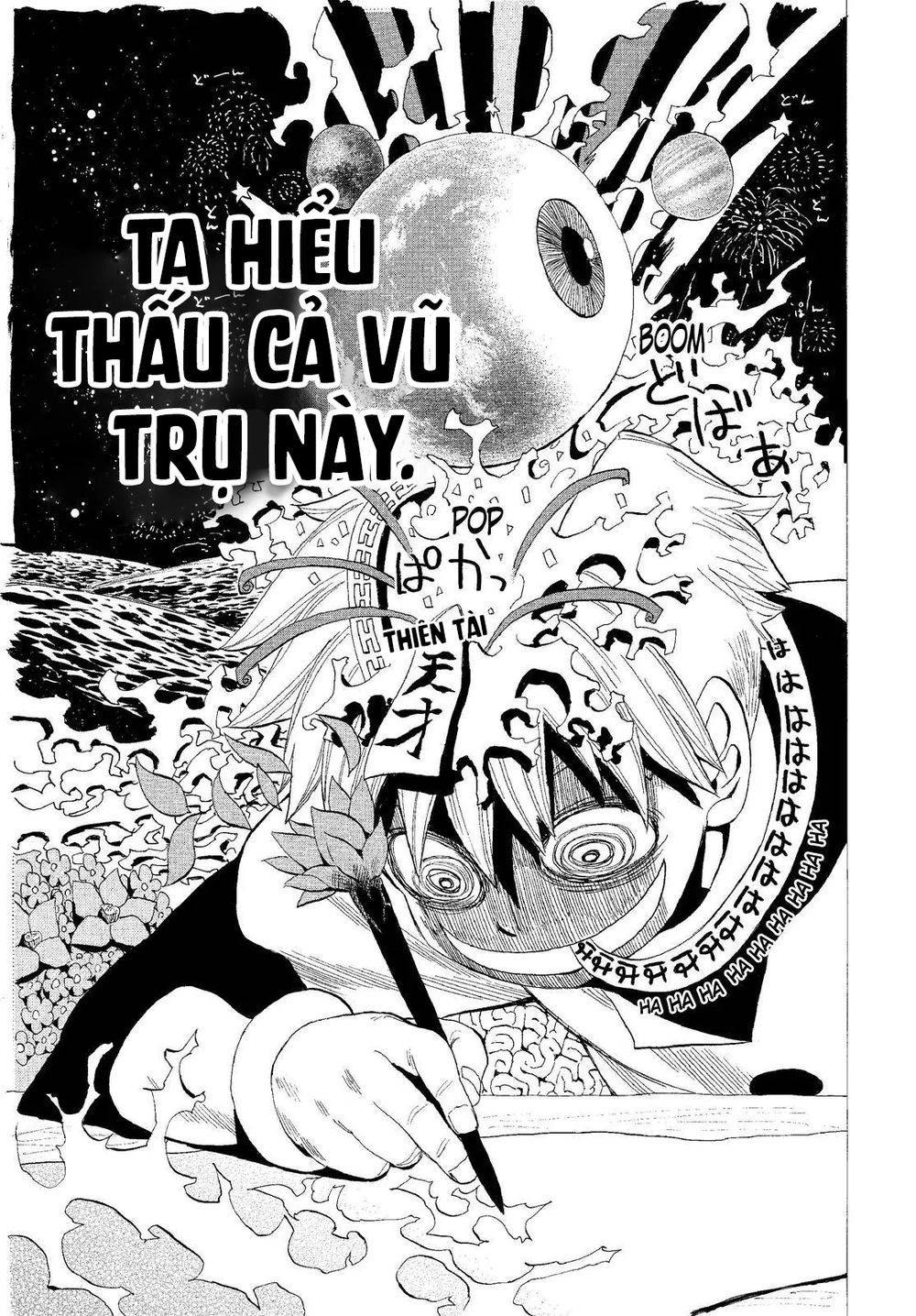 Spirit Circle Chapter 35 - 22