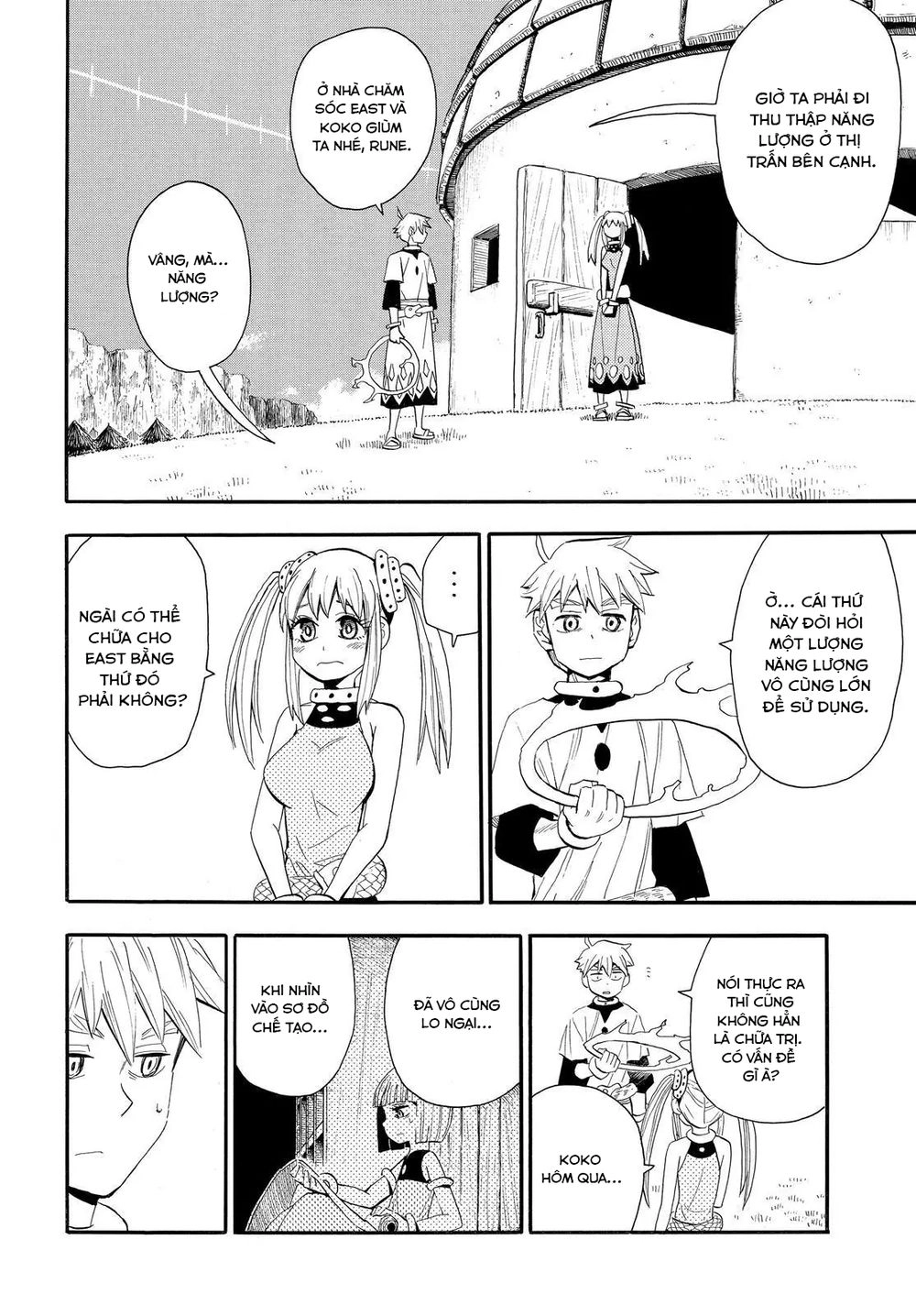 Spirit Circle Chapter 36 - 3