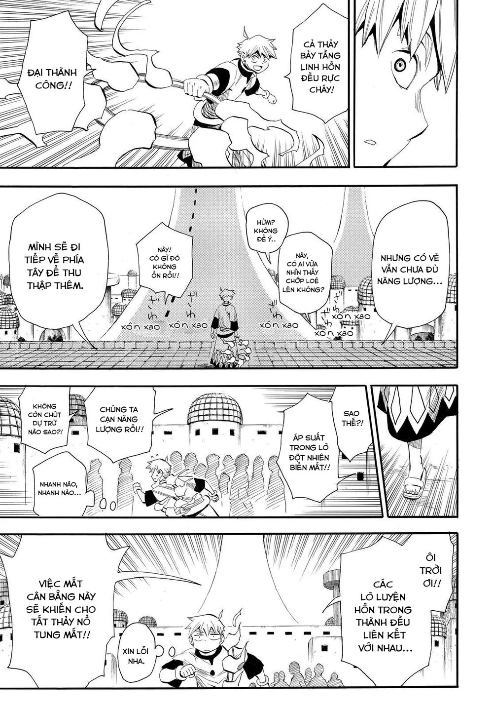 Spirit Circle Chapter 36 - 12