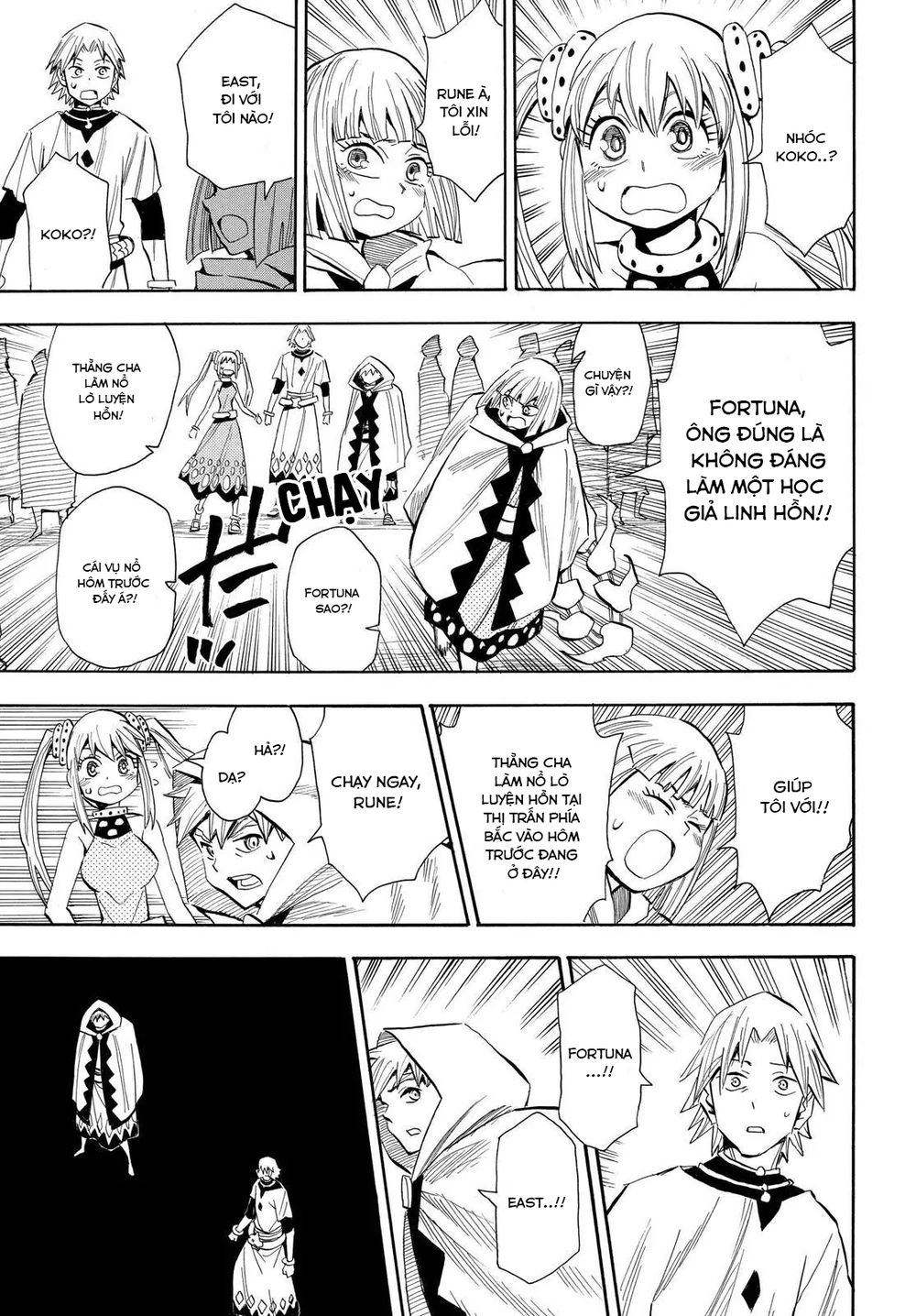 Spirit Circle Chapter 37 - 8