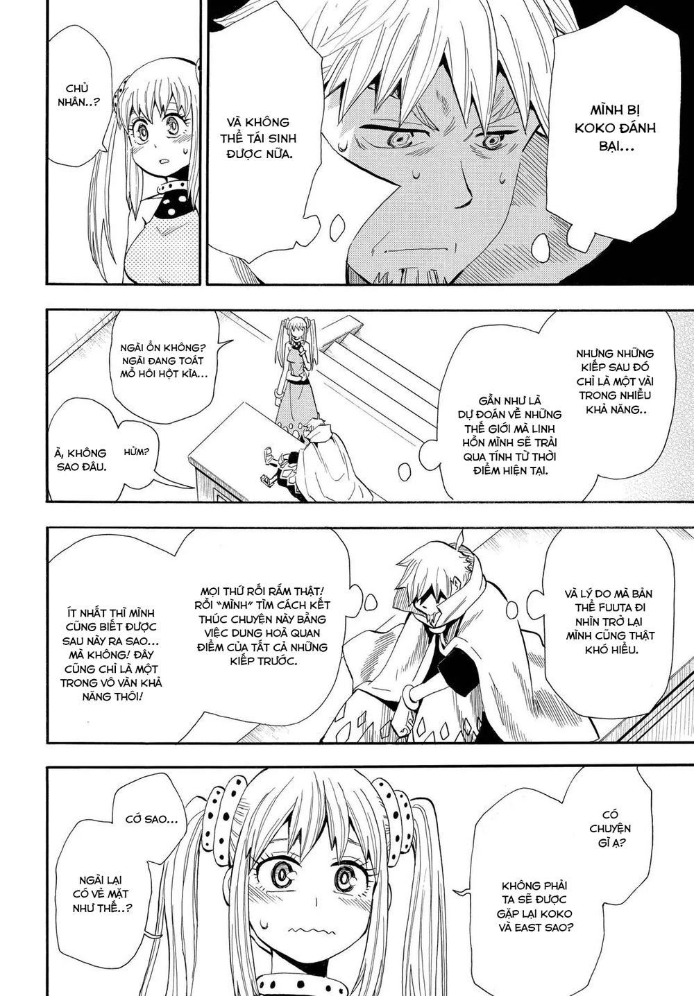 Spirit Circle Chapter 39 - 7