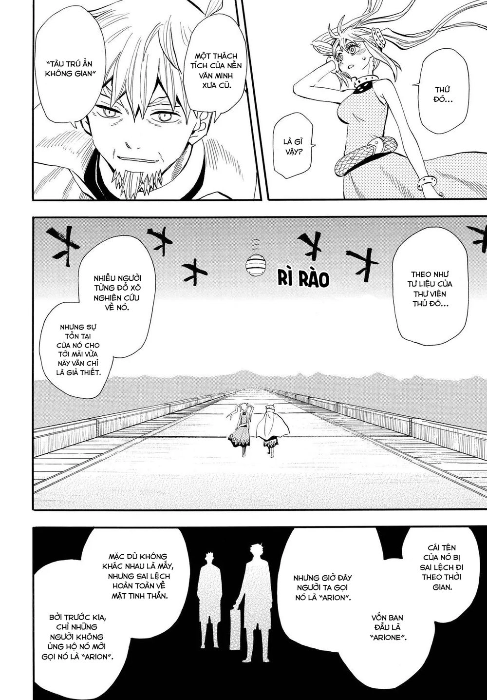 Spirit Circle Chapter 39 - 13