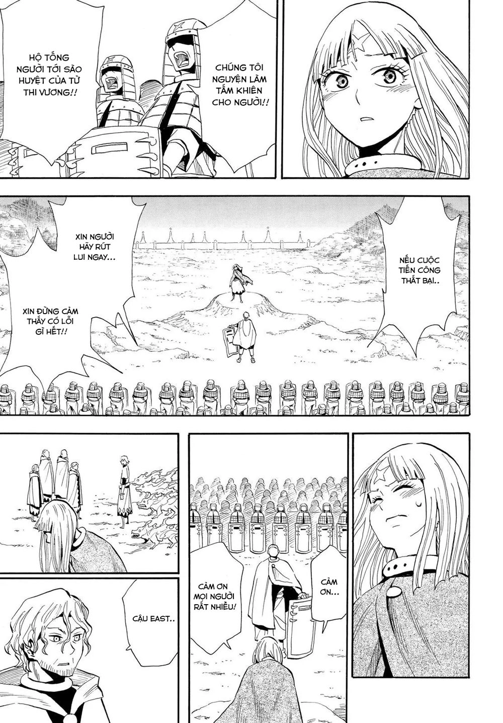 Spirit Circle Chapter 39 - 18