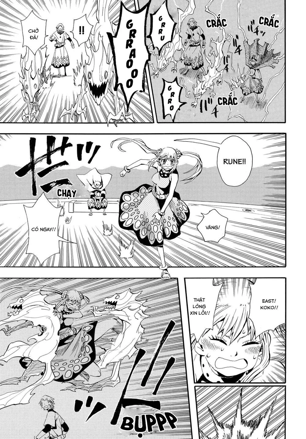 Spirit Circle Chapter 40 - 8