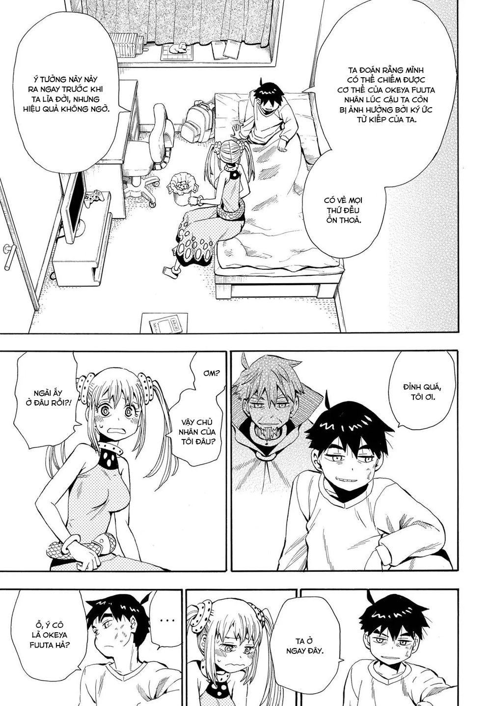 Spirit Circle Chapter 41 - 4