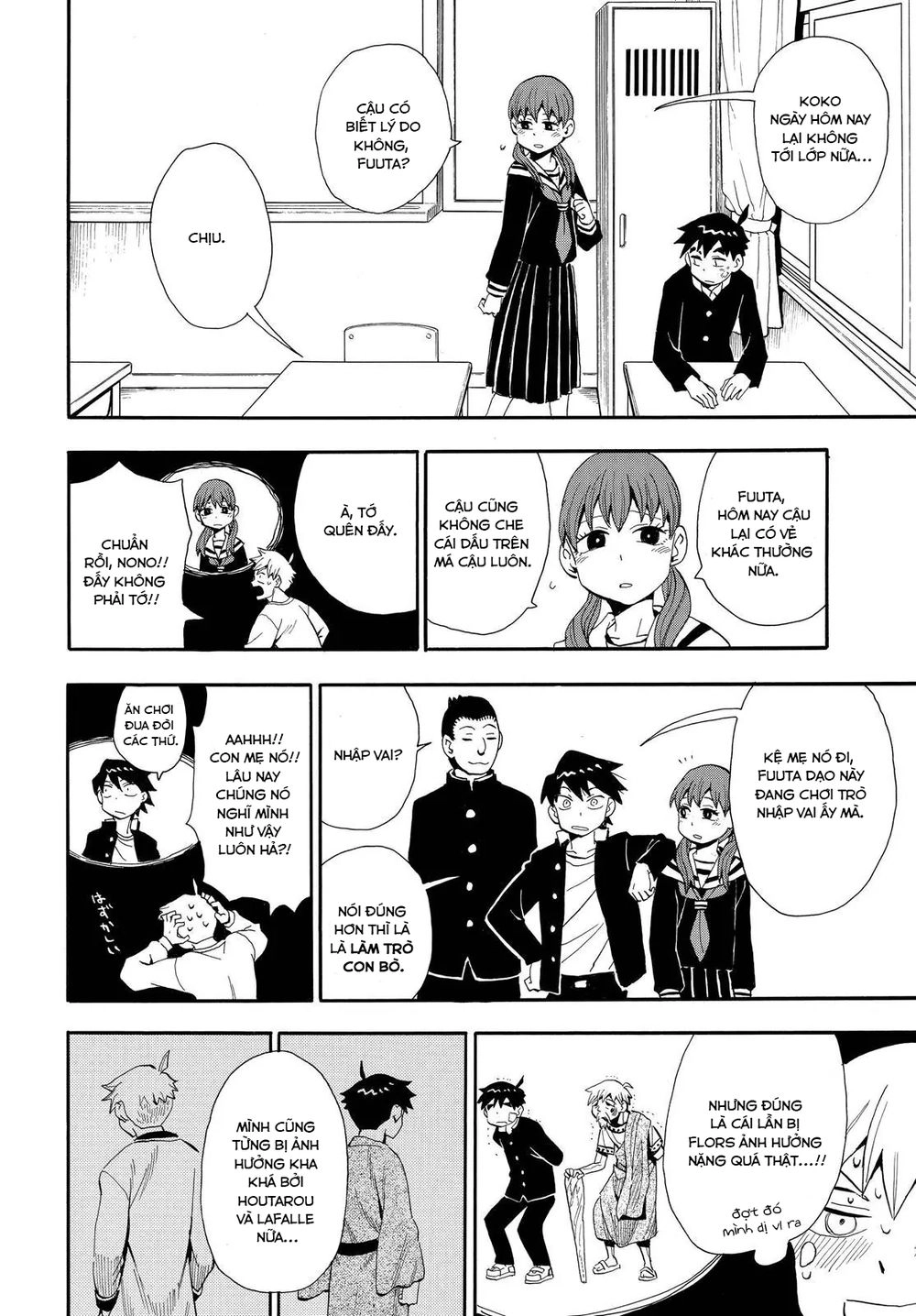 Spirit Circle Chapter 41 - 15