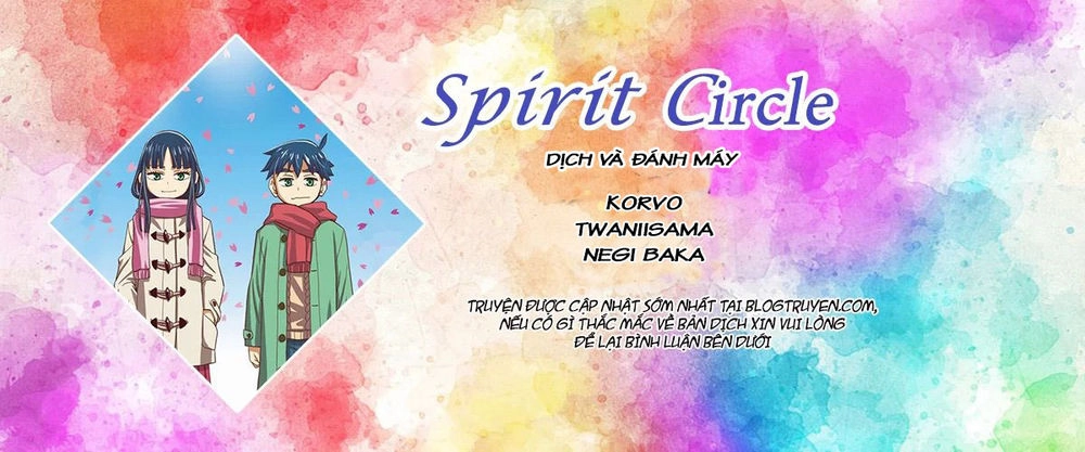 Spirit Circle Chapter 43 - 1