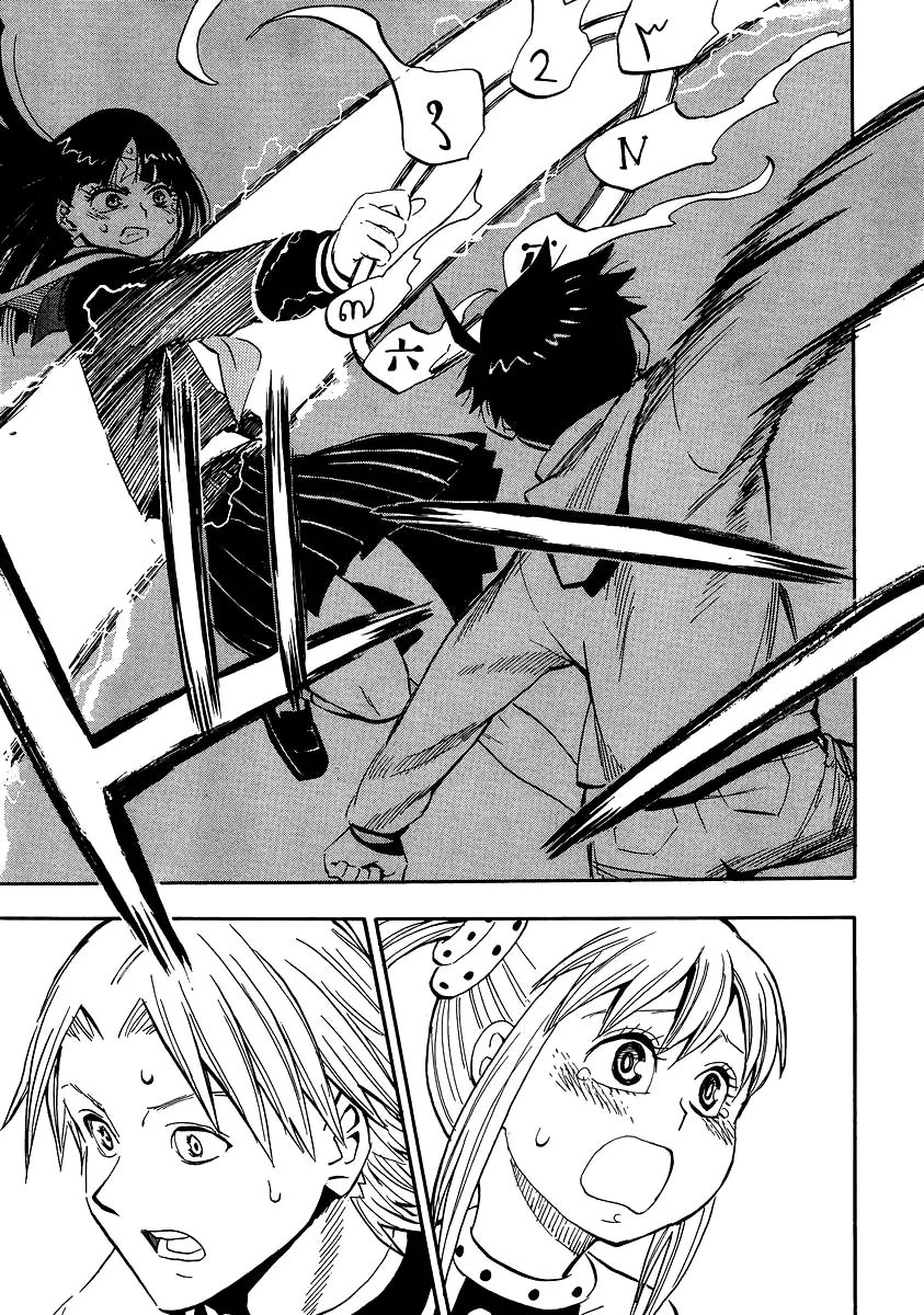 Spirit Circle Chapter 43 - 19