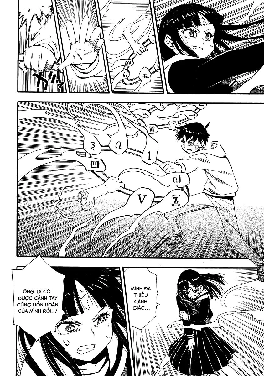 Spirit Circle Chapter 43 - 20