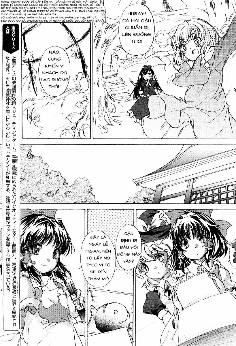 Touhou Sangetsusei~ East And Little Nature Deity Chapter 2 - 5