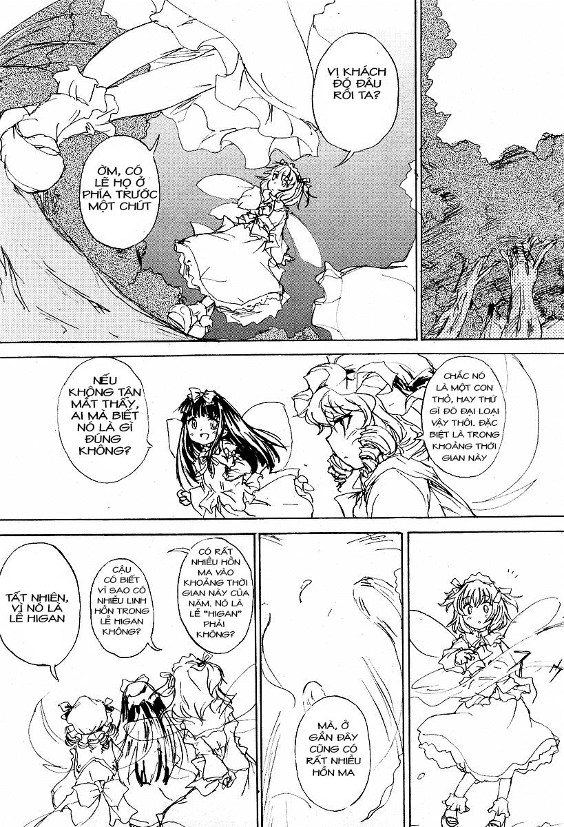 Touhou Sangetsusei~ East And Little Nature Deity Chapter 2 - 7