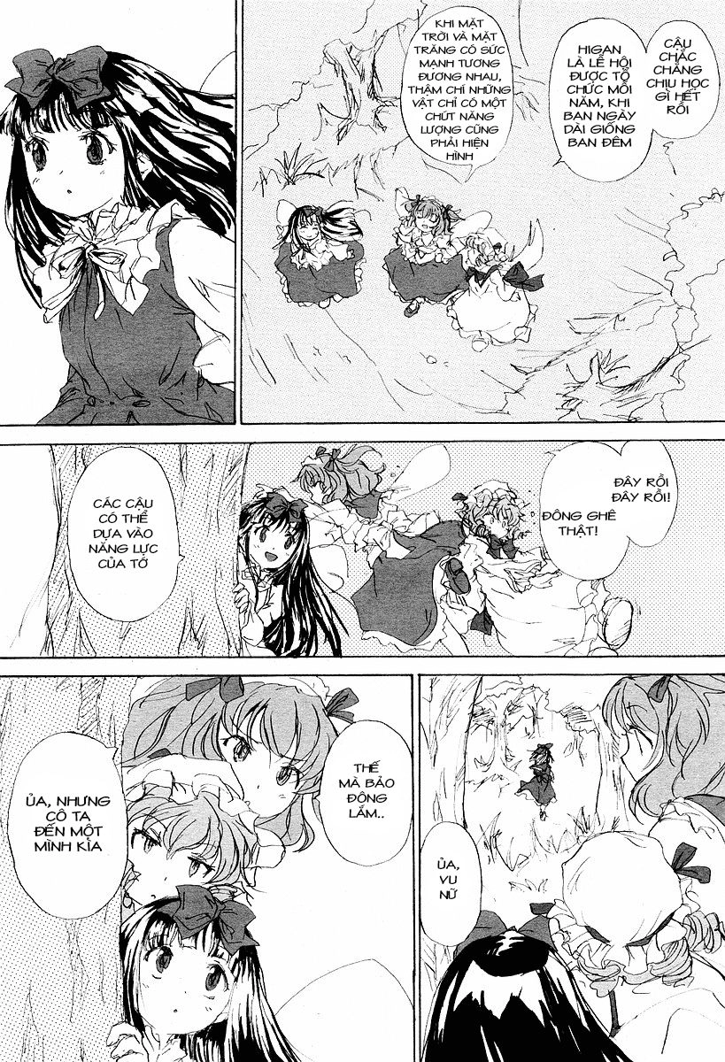 Touhou Sangetsusei~ East And Little Nature Deity Chapter 2 - 8