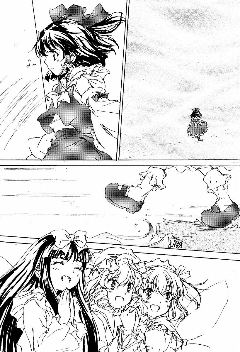 Touhou Sangetsusei~ East And Little Nature Deity Chapter 2 - 10