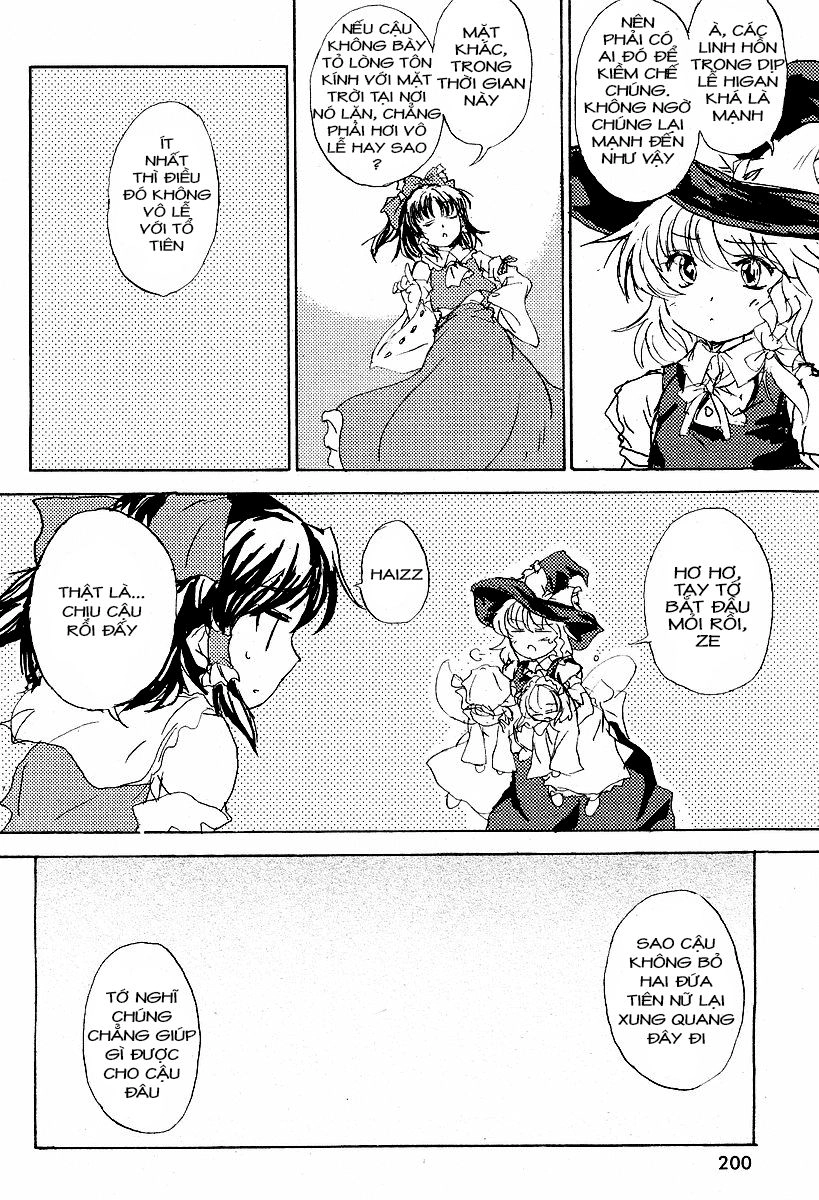 Touhou Sangetsusei~ East And Little Nature Deity Chapter 2 - 16