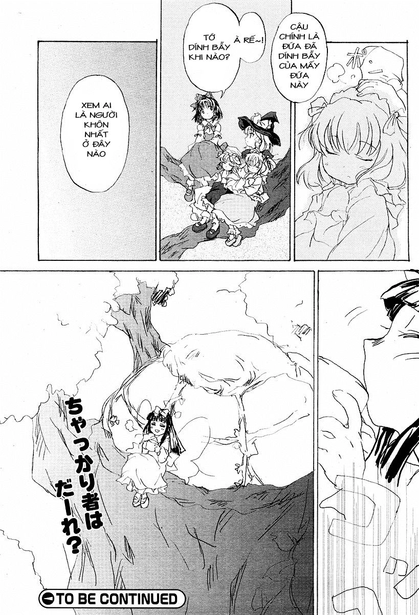 Touhou Sangetsusei~ East And Little Nature Deity Chapter 2 - 17