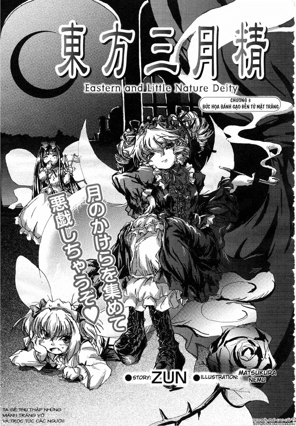 Touhou Sangetsusei~ East And Little Nature Deity Chapter 3 - 2