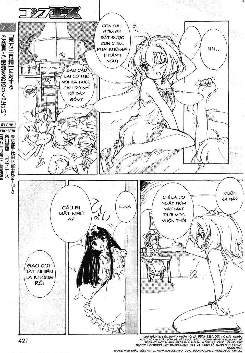 Touhou Sangetsusei~ East And Little Nature Deity Chapter 3 - 6