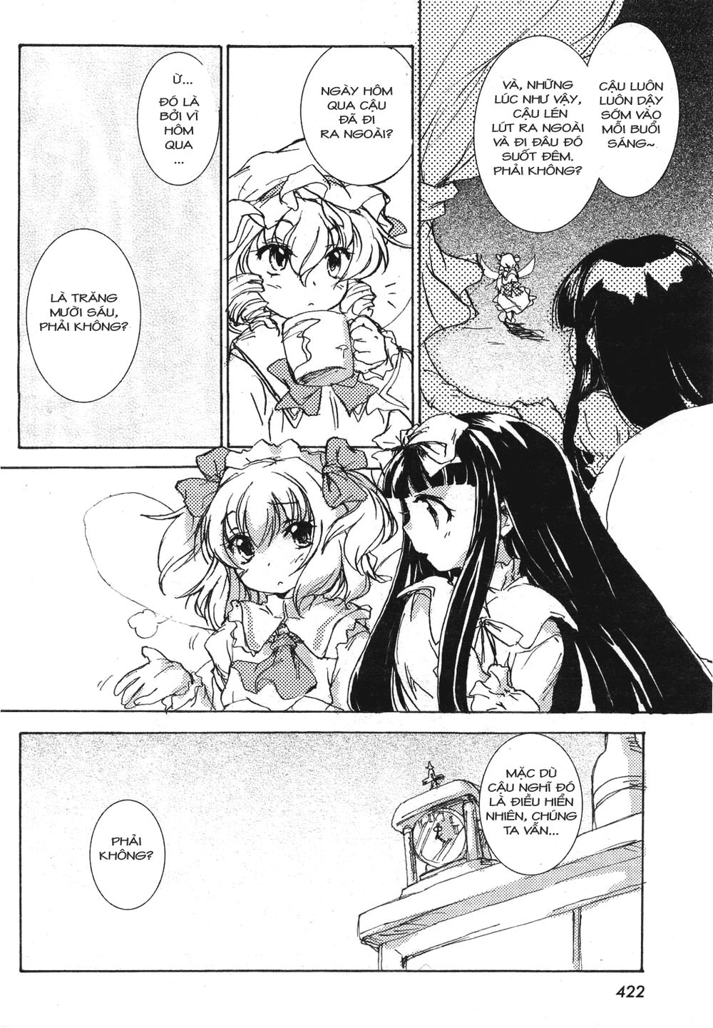 Touhou Sangetsusei~ East And Little Nature Deity Chapter 3 - 7