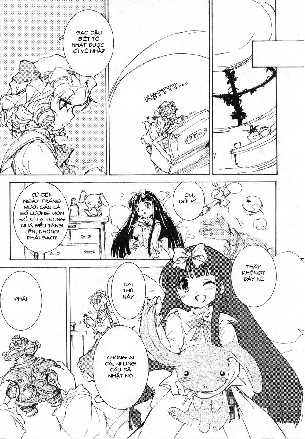 Touhou Sangetsusei~ East And Little Nature Deity Chapter 3 - 9