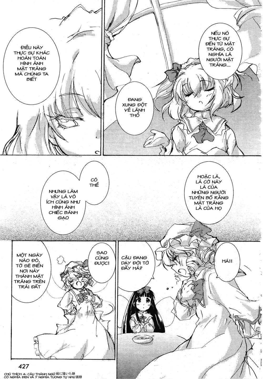 Touhou Sangetsusei~ East And Little Nature Deity Chapter 3 - 12