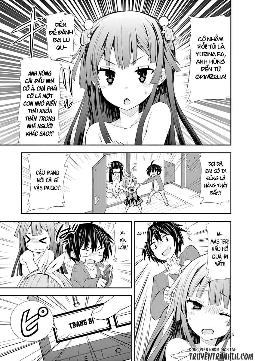 S Rare Soubi No Niau Kanojo Chapter 6.1 - 5