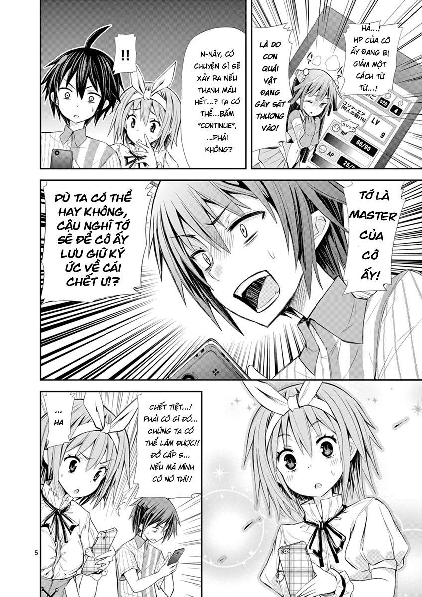 S Rare Soubi No Niau Kanojo Chapter 6.2 - 5