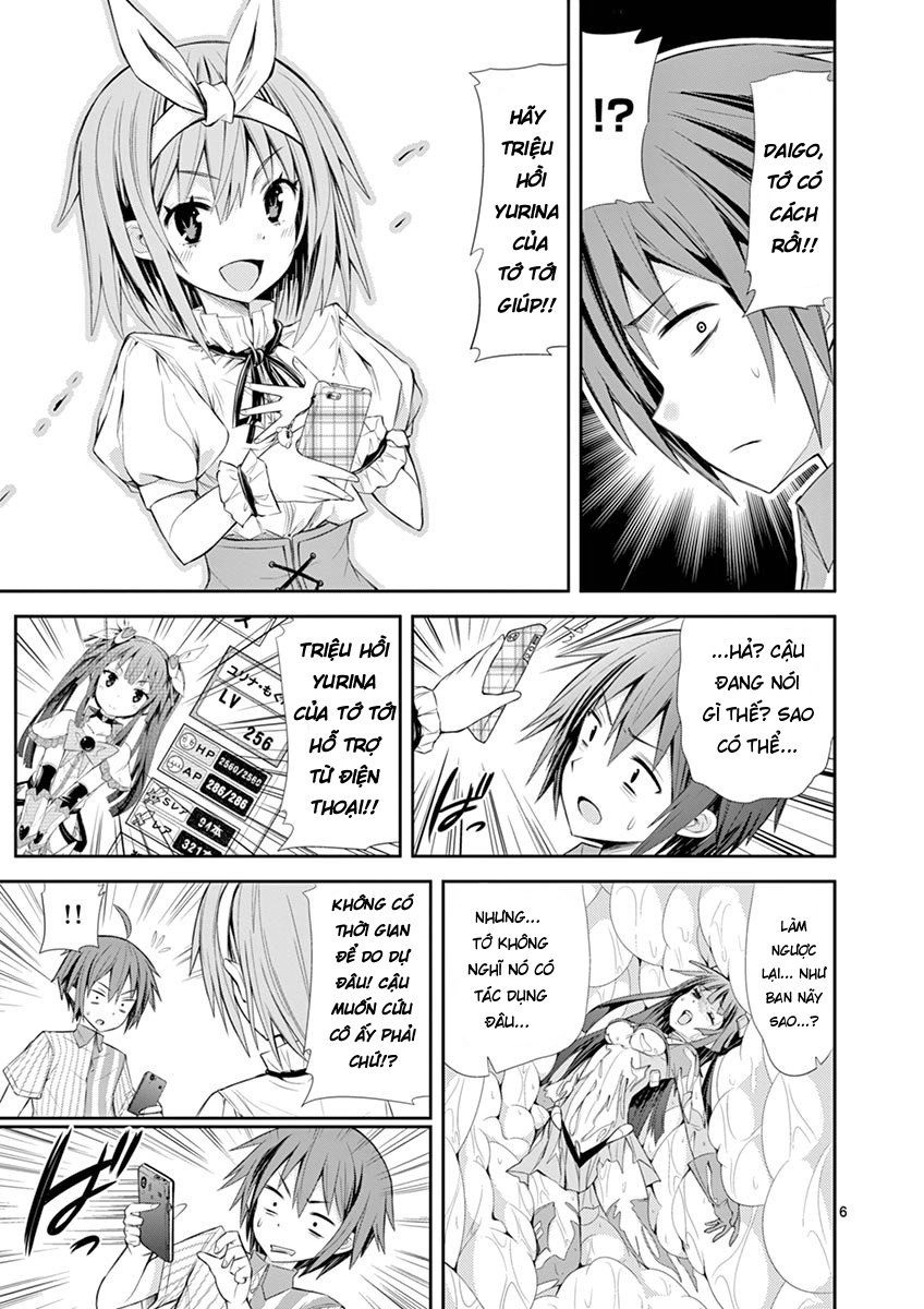 S Rare Soubi No Niau Kanojo Chapter 6.2 - 6