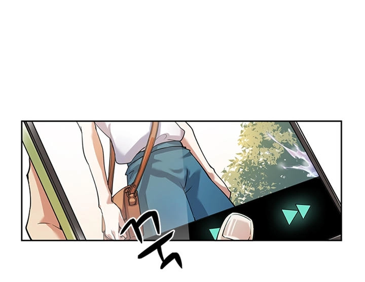 Vua Biến Thái Chapter 2 - 16