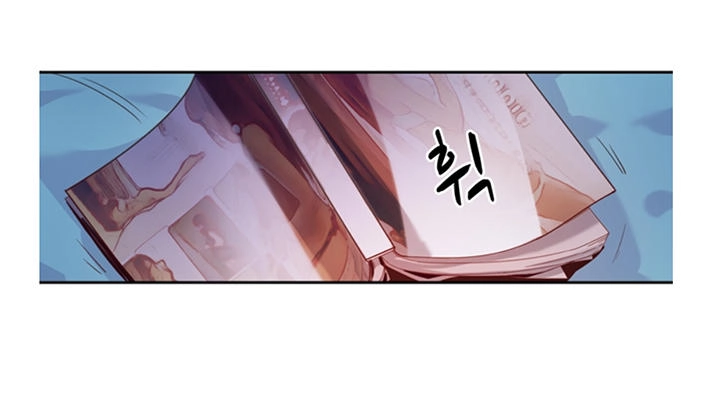 Vua Biến Thái Chapter 2 - 34