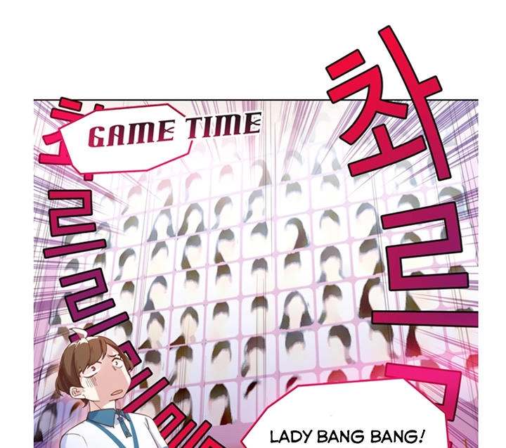 Vua Biến Thái Chapter 3 - 31