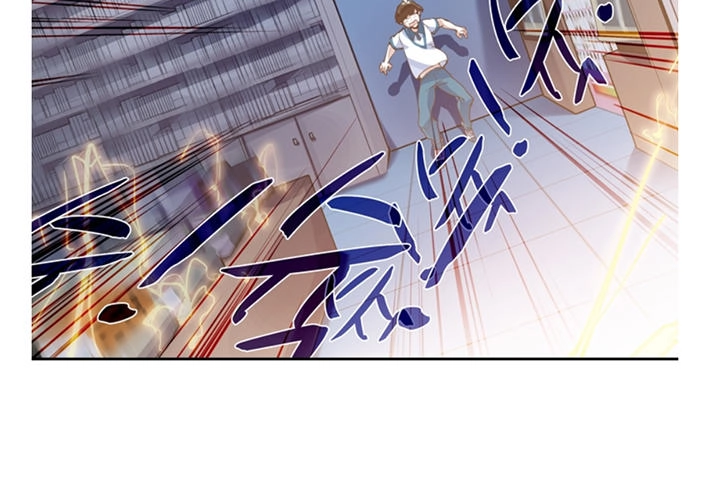 Vua Biến Thái Chapter 3 - 44