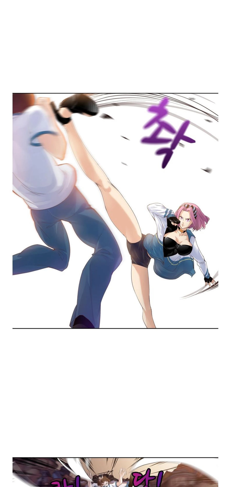 Vua Biến Thái Chapter 4 - 10