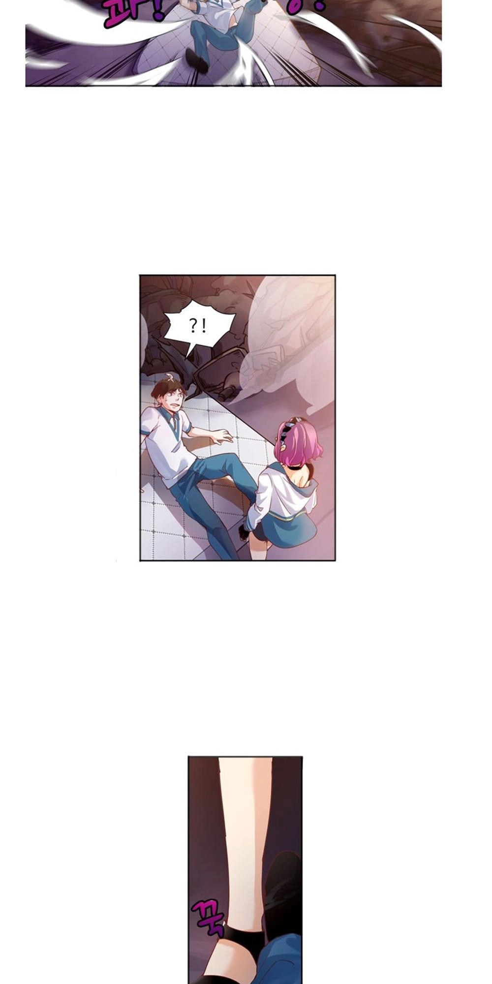 Vua Biến Thái Chapter 4 - 11