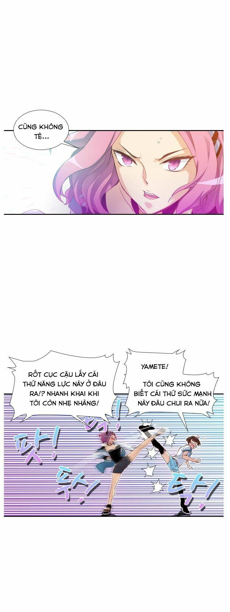 Vua Biến Thái Chapter 5 - 16