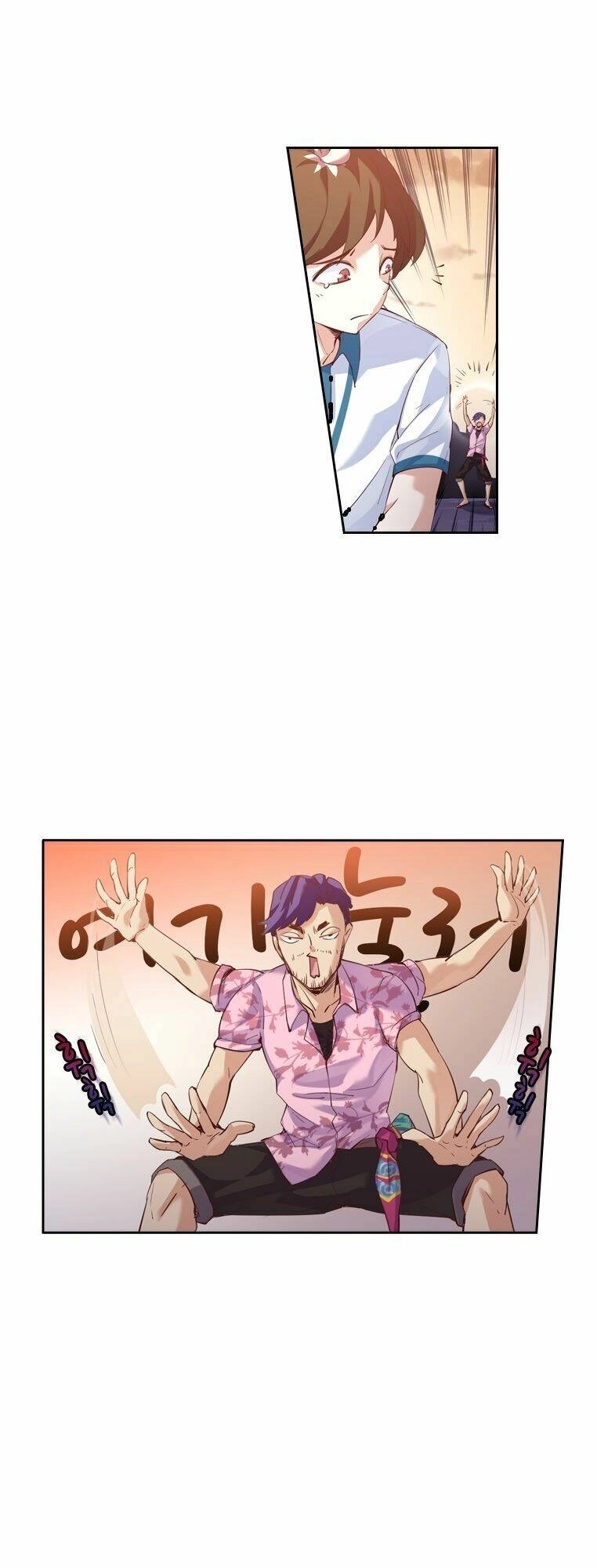 Vua Biến Thái Chapter 5 - 19