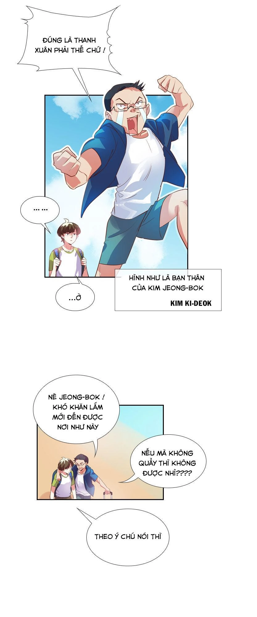 Vua Biến Thái Chapter 7 - 12