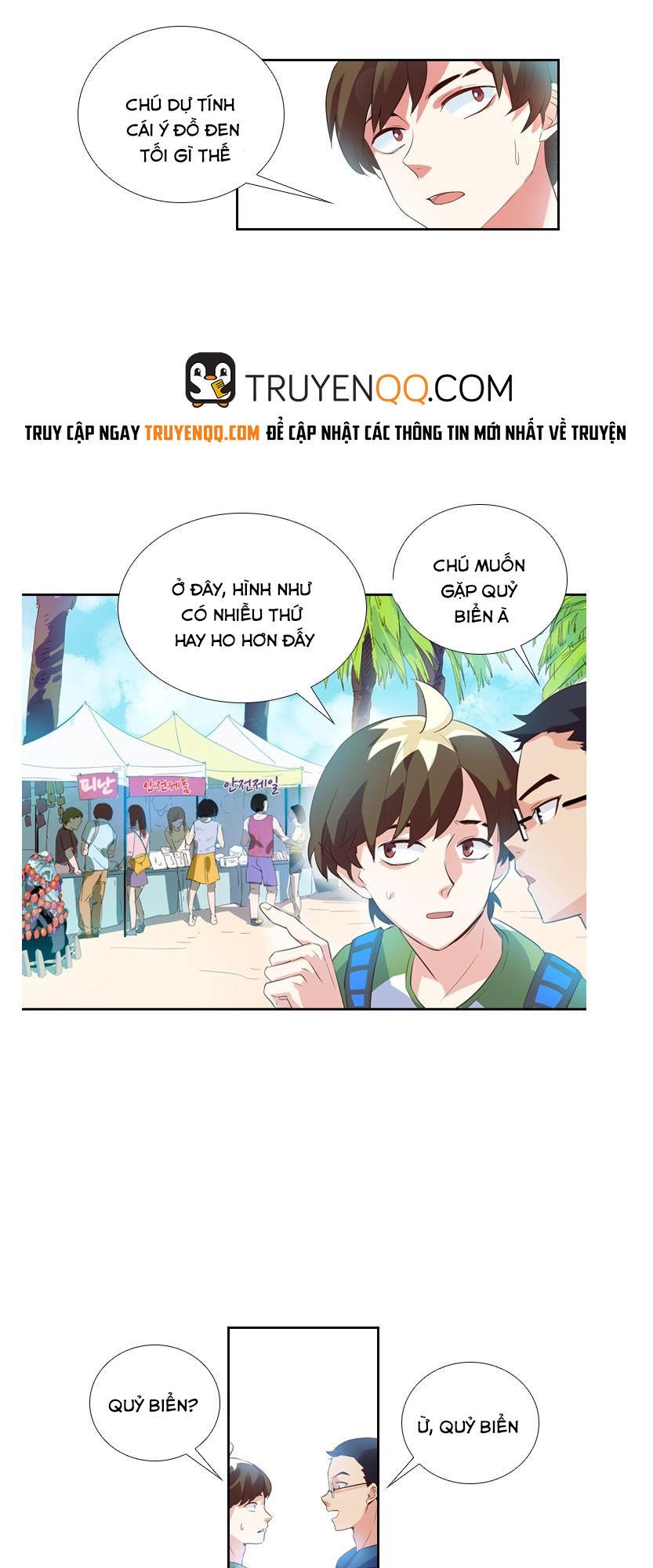 Vua Biến Thái Chapter 7 - 13