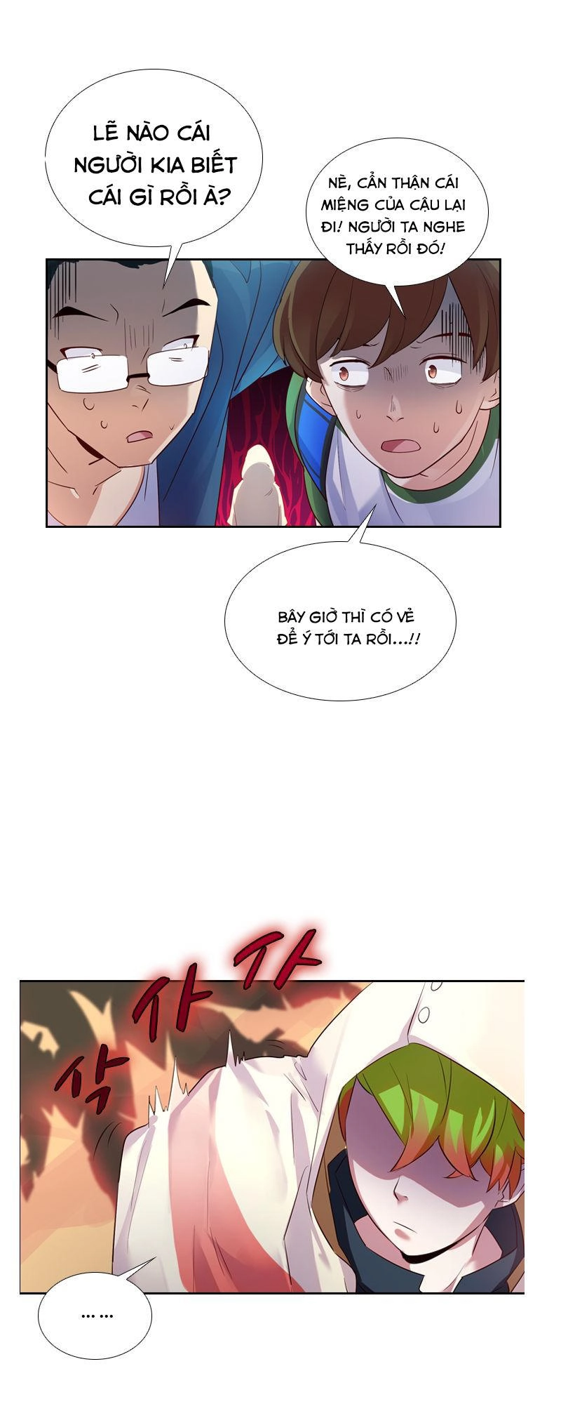 Vua Biến Thái Chapter 7 - 27