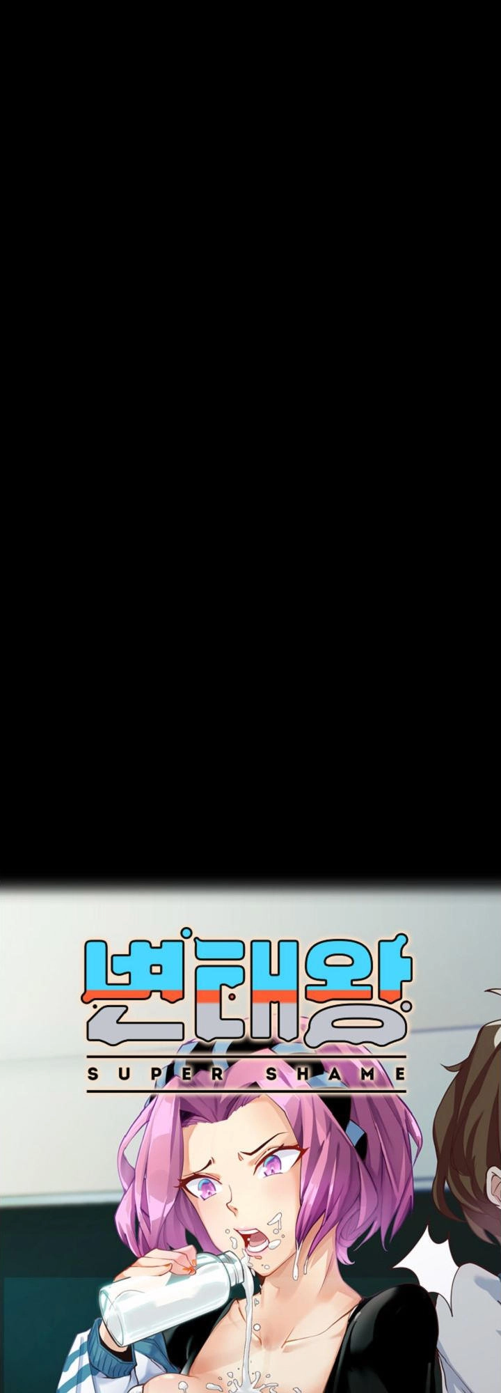 Vua Biến Thái Chapter 8 - 5