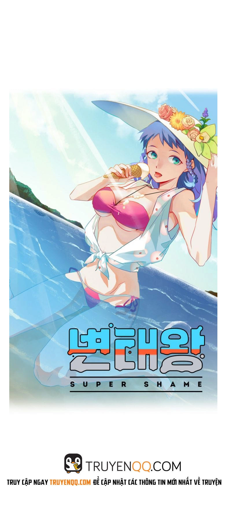 Vua Biến Thái Chapter 9 - 5